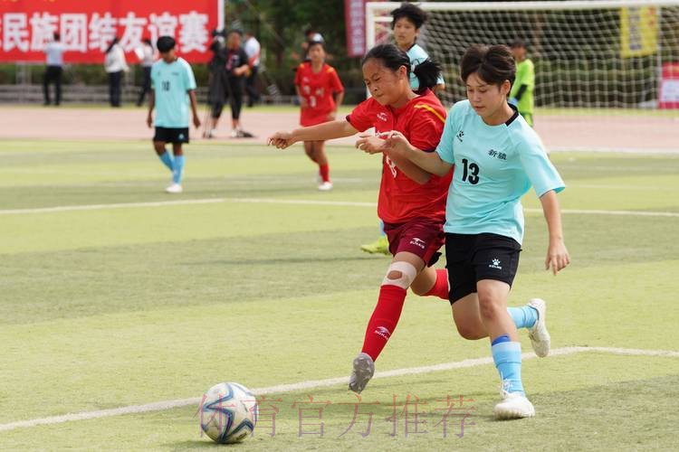 中国足球协会2023年女子足球、青少年足球、五人制足球、沙滩足球及中冠联赛竞赛日历发布 中国足球协会2023年女子足球、青少年足球、五人制足球、沙滩足球及中冠联赛竞赛日历发布